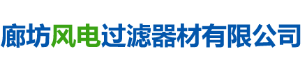 晉州市瀚邦建材有限公司